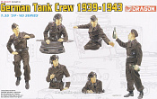 Сборная модель из пластика Д Солдаты GERMAN TANK CREW 1939-1943 (1/35) Dragon - фото