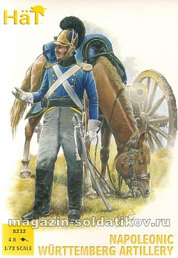 Солдатики из пластика Wurttemberg Artillery (1:72), Hat