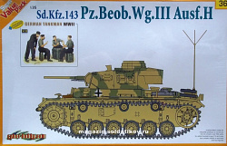 Сборная модель из пластика Д Sd.Kfz.143 Pz.Beob.Wg.III Ausf.H with Crew (German Tankman IIWW) (1/35) Dragon