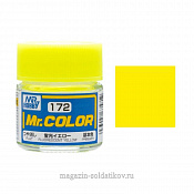 Краска художественная 10 мл. флуоресцентная желтая, глянцевая, Mr. Hobby - фото