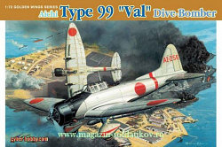 Сборная модель из пластика Д Самолет Aichi type 99 «Val» dive-bomber (1/72) Dragon