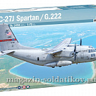 Сборная модель из пластика ИТ Самолет C-27J SPARTAN / G.222 (1:72) Italeri