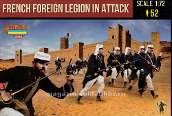 Солдатики из пластика French Foreign Legion in Attack (1/72) Strelets