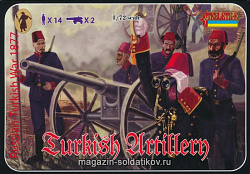 Солдатики из пластика Турецкая артиллерия 1877 (1/72) Strelets
