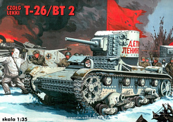 Сборная модель из пластика Легкий танк Т-26/БТ,1:35, RPM