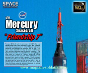 Д Космический аппарат Mercury spacecraft «Friendship 7» (1/72) Dragon. Космос - фото