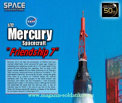 Д Космический аппарат Mercury spacecraft «Friendship 7» (1/72) Dragon