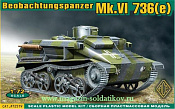 Сборная модель из пластика Mk. VI 736 (e) Beobachtungspanzer легкий танк АСЕ (1:72) - фото