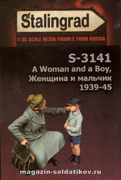 Сборная миниатюра из смолы Женщина и мальчик 1/35, Stalingrad