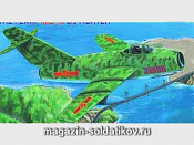 Сборная модель из пластика Самолет МиГ - 15 бис 1:32 Трумпетер - фото