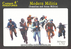 Солдатики из пластика Современное милицейское ополчение. Сомали, Азия (1/72) Caesar Miniatures