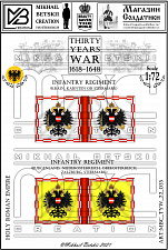 Знамена, 22 мм, Тридцатилетняя война (1618-1648), Империя, Пехота - фото