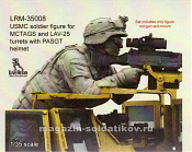 Сборная фигура из смолы Фигурка солдата корпуса Морской пехоты США в пехотном шлеме PASGT, 1:35, Live Resin - фото