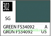 Краска художественная 10 мл. зеленая FS34092, полуглянцевая, Mr. Hobby. Краски, химия, инструменты - фото