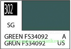 Краска художественная 10 мл. зеленая FS34092, полуглянцевая, Mr. Hobby