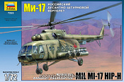 Сборная модель из пластика Вертолет «Ми-17» (1/72) Звезда - фото