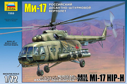 Сборная модель из пластика Вертолет «Ми-17» (1/72) Звезда