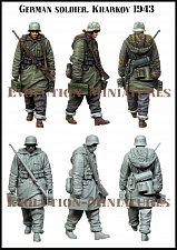 Сборная фигура из смолы ЕМ 35221 Немецкий солдат, 1943, 1:35, Evolution - фото