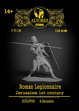 Сборная миниатюра из смолы Римский легионер, 75 мм, Altores studio, - фото