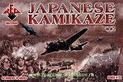 Солдатики из пластика Японские камикадзе (1/72) Red Box - фото