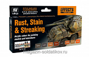 Набор Model Air Rust (8 цв.) Stain & Streaking Vallejo - фото