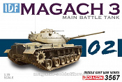 Сборная модель из пластика Д Танк IDF MAGACH 3 (1/35) Dragon - фото