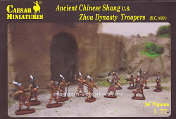 Солдатики из пластика Китайская пехота династии Шан против пехоты династии Чжоу (1/72) Caesar Miniatures