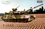 Сборная модель из пластика Советский танк Т-80УД «Береза» SKIF (1/35) - фото