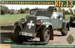 Сборная модель из пластика Kfz.13 Немецкий легкий бронеавтомобиль АСЕ (1/72)