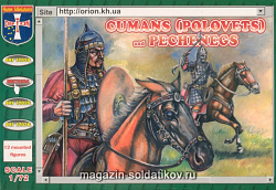 Солдатики из пластика Половцы и Печенеги (1/72) Orion