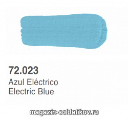 : Синий (электрик), Vallejo