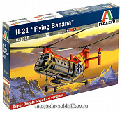 Сборная модель из пластика ИТ Вертолет H-21 Flying Banana (1/72) Italeri - фото