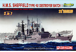 Сборная модель из пластика Д Корабль H.M.S. Sheffield Type 42 Destroyer Batch I (1/700) Dragon