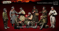 Сборные фигуры из смолы Советские солдаты, 10 фигур, 1/35, Stalingrad