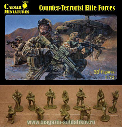 Солдатики из пластика Элитные антитеррористические войска (1/72) Caesar Miniatures