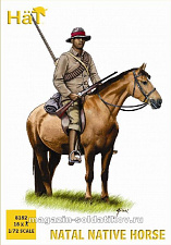 Солдатики из пластика Natal Native Horse (1:72), Hat - фото