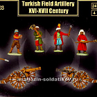 Солдатики из пластика Турецкая полевая артиллерия XVII век (1/72) Mars