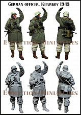Сборная фигура из смолы ЕМ 35202 Немецкий офицер, Харьков 1943 г, 1:35, Evolution - фото