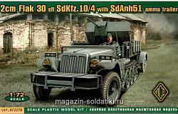 Сборная модель из пластика SdKfz.10/4 & Flak 30 Немецкая зенитная установка АСЕ (1/72)