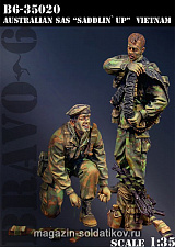 Сборная миниатюра из смолы Australian SAS «Saddlin Up» Vietnam, (1/35), Bravo 6 - фото