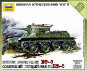 Сборная модель из пластика Советский легкий танк Бт-5 (1/100) Звезда - фото