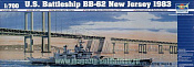 Сборная модель из пластика Линкор ВВ - 62 «Нью Джерси» 1983г. 1:700 Трумпетер - фото