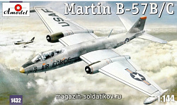Сборная модель из пластика Martin B-57B/C бомбардировщик Amodel (1/144)