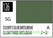 Краска художественная 10 мл. цвет кабины (Mitsubishi), полуглянцевая, Mr. Hobby. Краски, химия, инструменты - фото