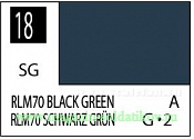 Краска художественная 10 мл. черно-зеленая RLM70, полуглянцевая, Mr. Hobby. Краски, химия, инструменты - фото
