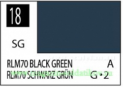 Краска художественная 10 мл. черно-зеленая RLM70, полуглянцевая, Mr. Hobby