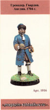 Сборная миниатюра из металла Артиллерист. Голландия. 1704 г (40 мм) Драбант - фото