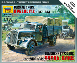 Сборная модель из пластика Немецкий грузовик Опель-Блиц (1/100) Звезда