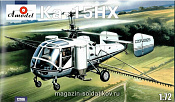 Сборная модель из пластика Камов Ka-15НХ Советский с/х вертолет Amodel (1/72) - фото