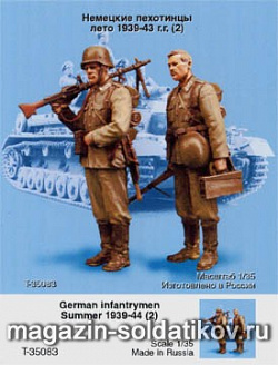 Сборная миниатюра из смолы Т 35083 Германские пехотинцы. Лето 39- 44. Две фигуры. 1/35 Tank